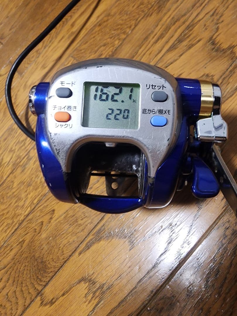 ハイパータナコン500Fe