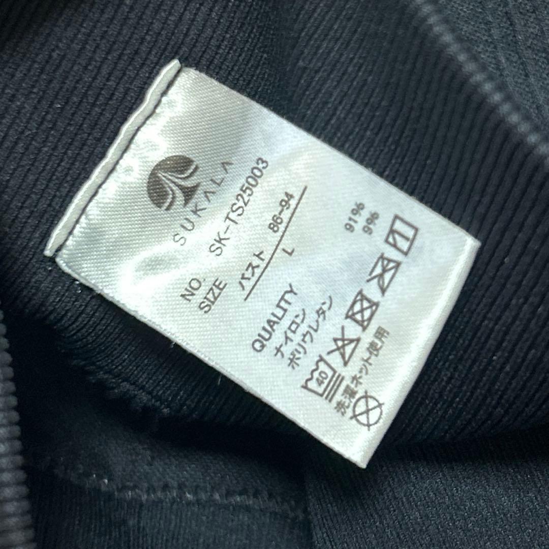 SUKALA ホットヨガ　まとめ売り