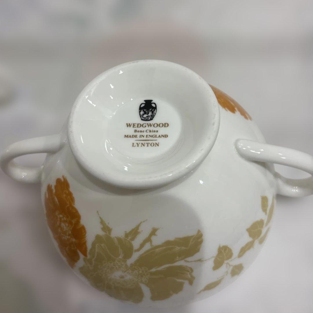 【アンティーク】希少品 LYNTON スープカップ 2個