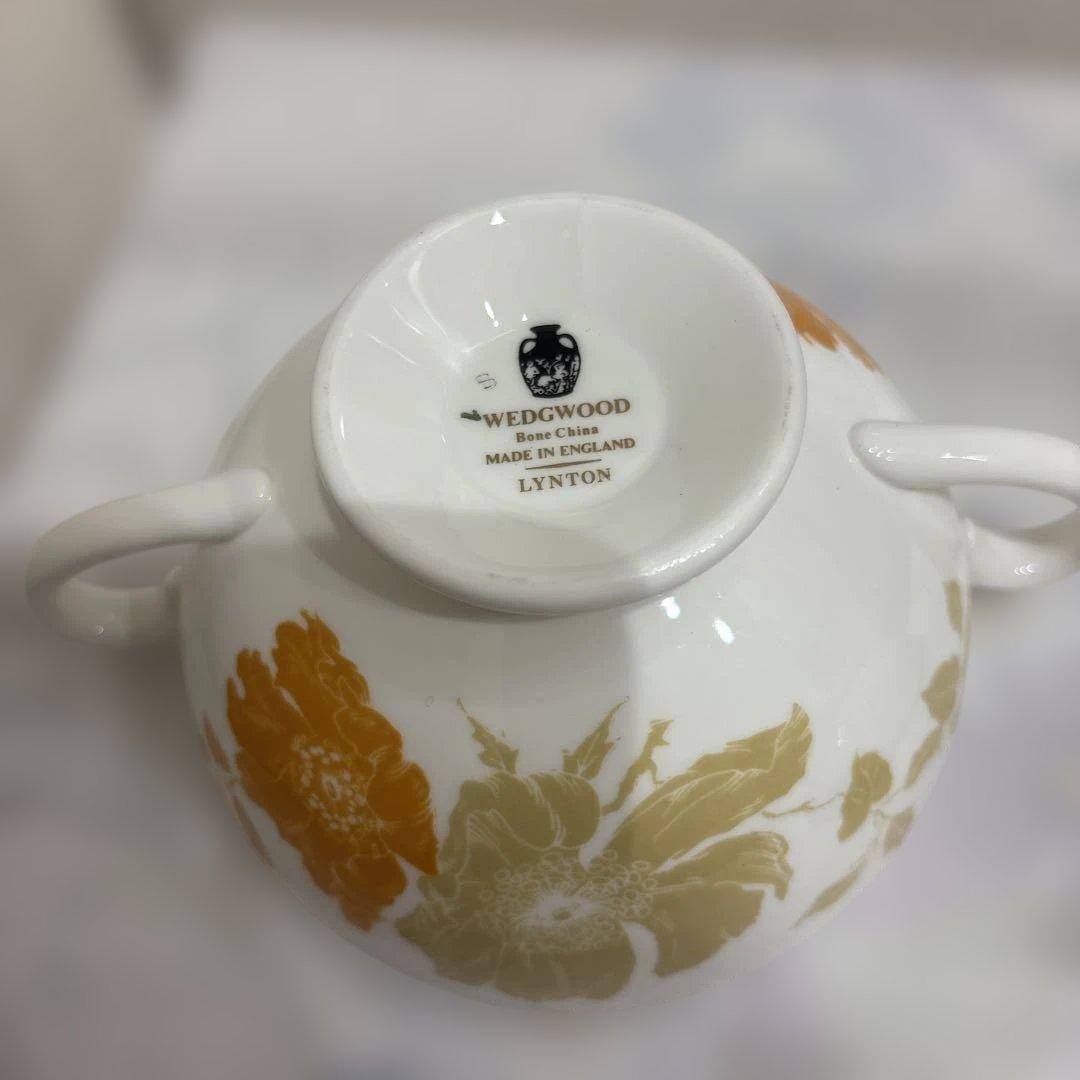 【アンティーク】希少品 LYNTON スープカップ 2個