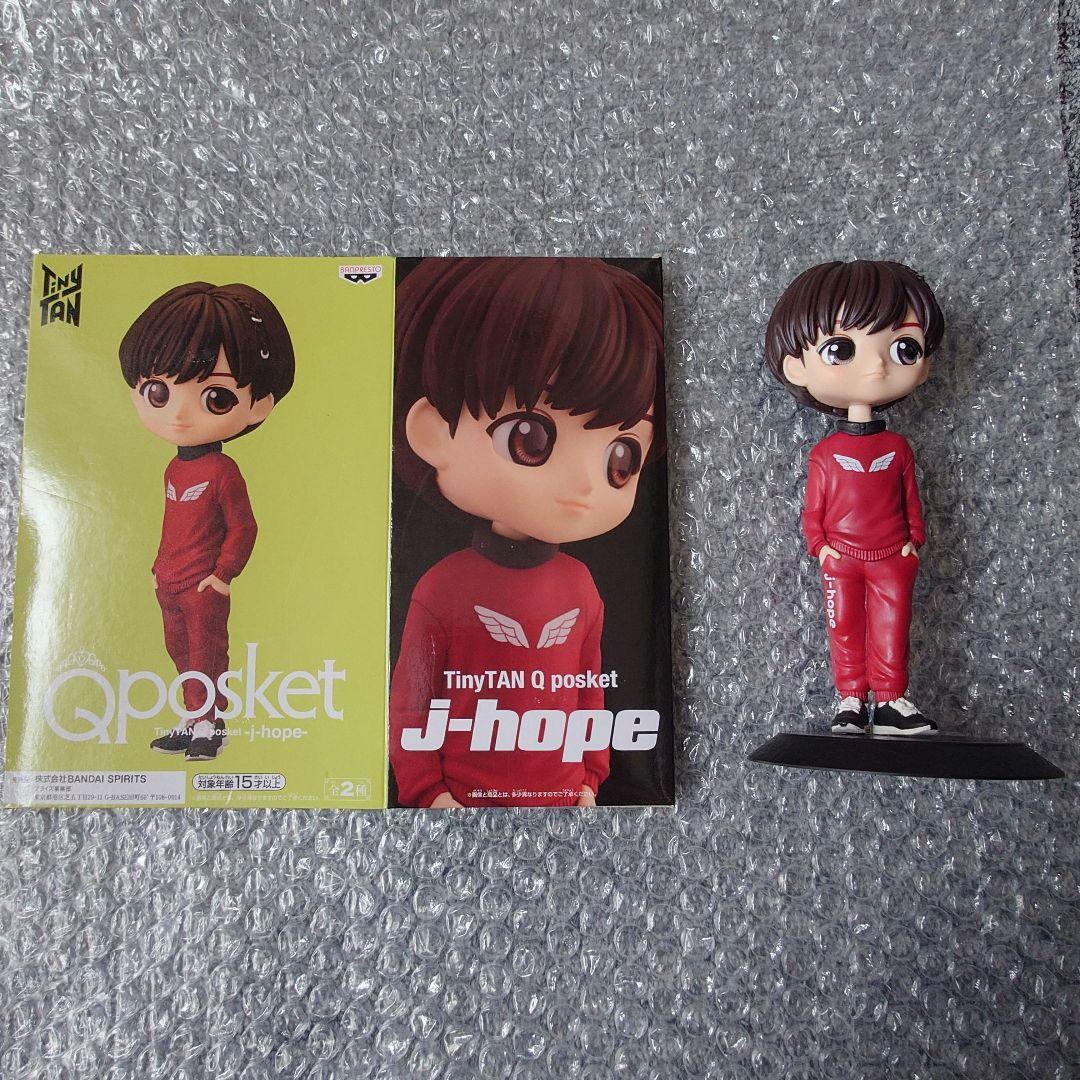 TinyTAN Qposket フィギュア Aカラー７点 bts　マイドロ