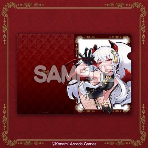 グリムアロエがいっぱいくじ2、クリアファイルセット