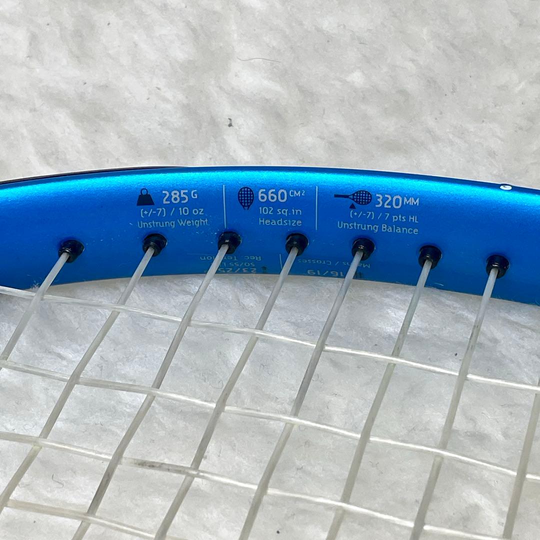 Babolat Evo Drive Tour バボラ エボドライブツアー 硬式