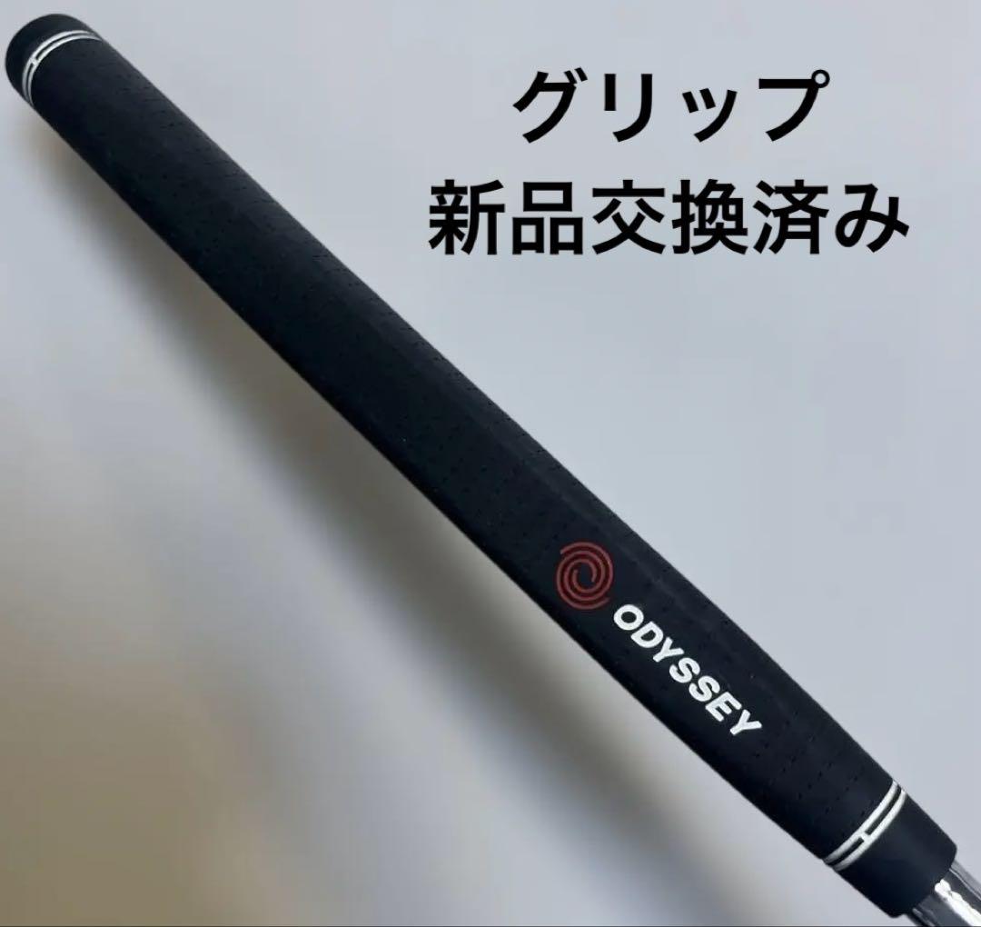 オデッセイ　2BALL 　　 　　　WHITE STTELE