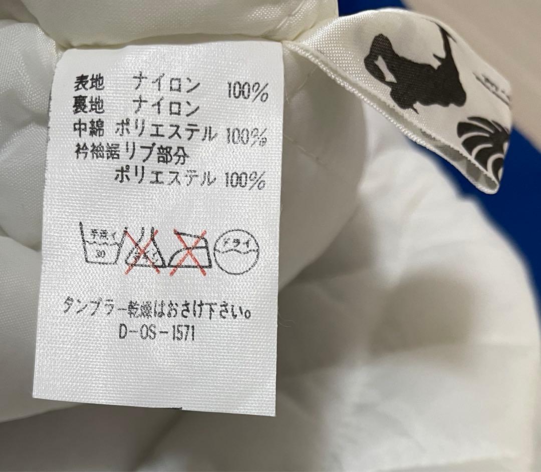 スタジアムジャンパー 野茂投手