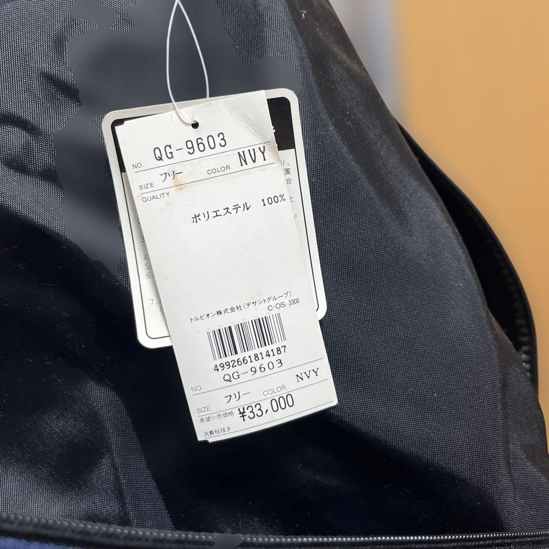 MIZUNOクラブ　le coq sportifバッグ　中古　メンズ　セット