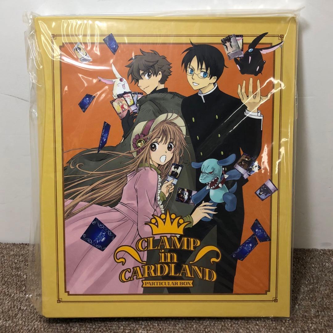 CLAMP in CARDLAND Vol.1 特別BOX 未開封内箱テープ留め