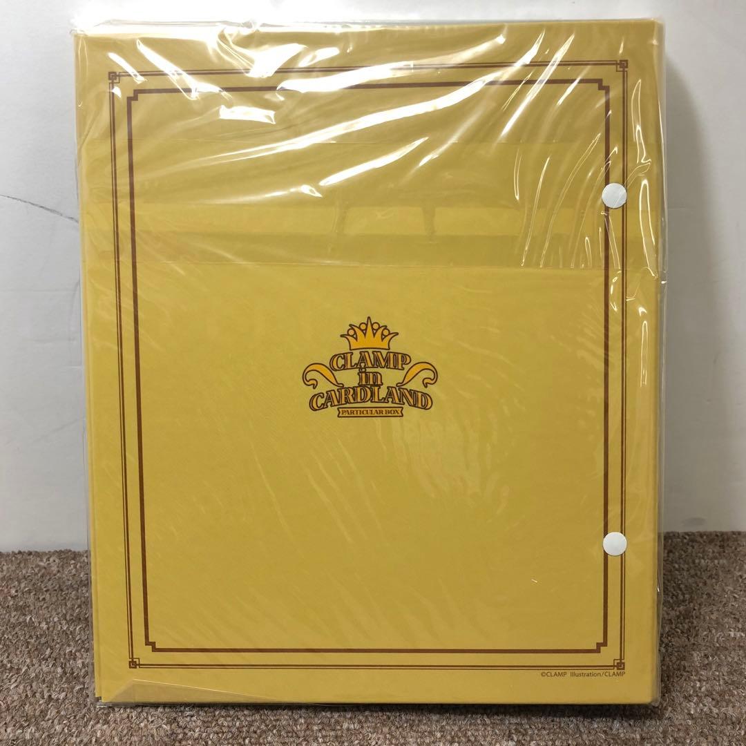 CLAMP in CARDLAND Vol.1 特別BOX 未開封内箱テープ留め