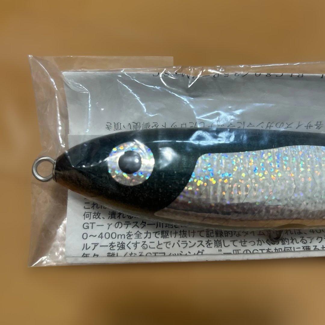 カーペンター BCγ90ー２００