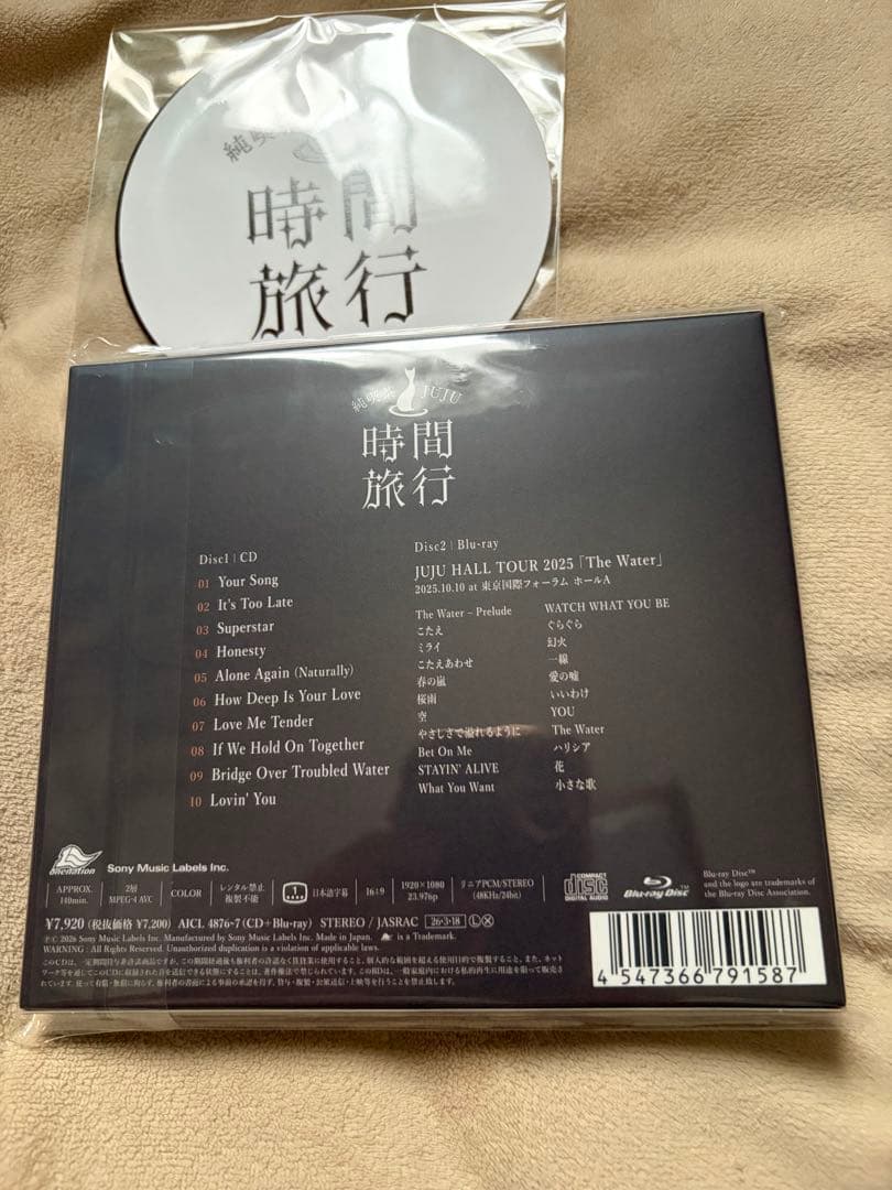 JUJU 時間旅行 CD＋Blu-ray初回生産限定盤