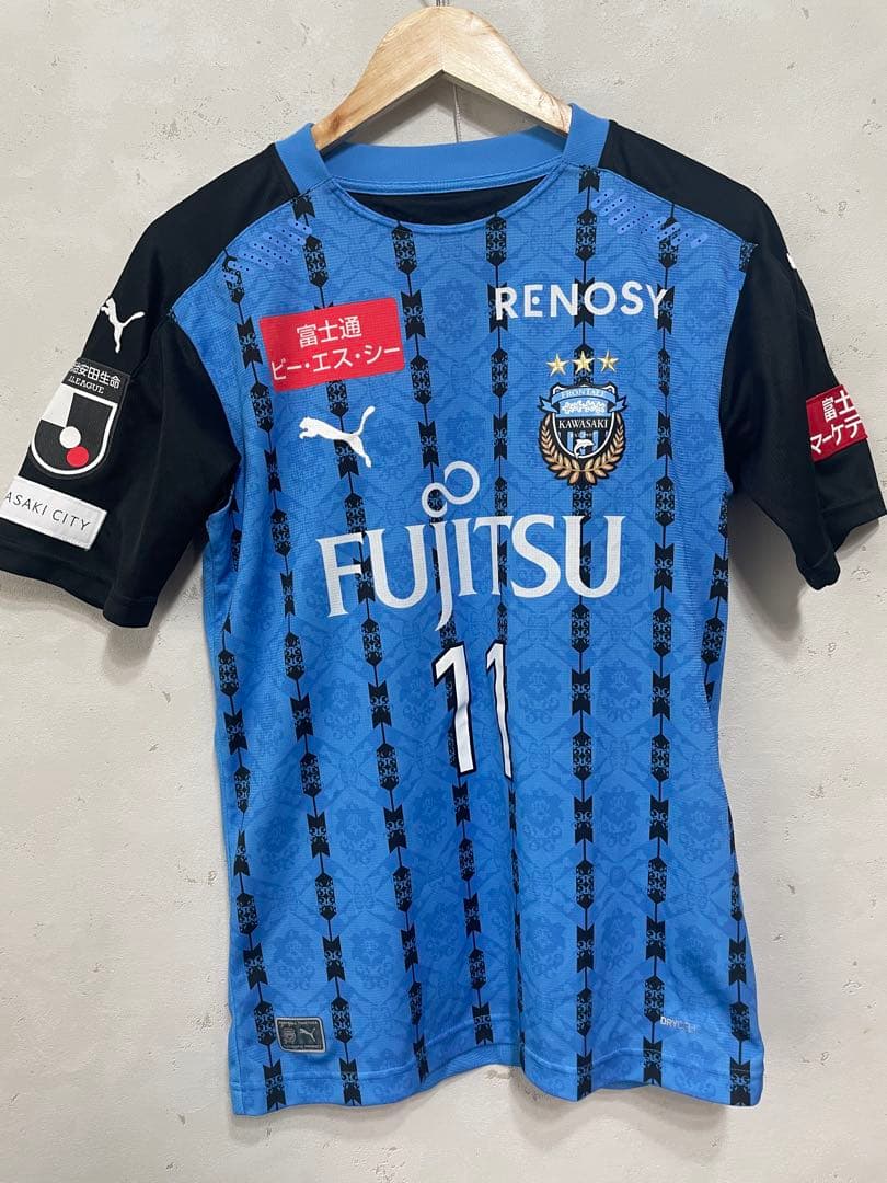 サッカー　応援　シャツ　スポーツ　フロンターレ　Jリーグ　プーマ
