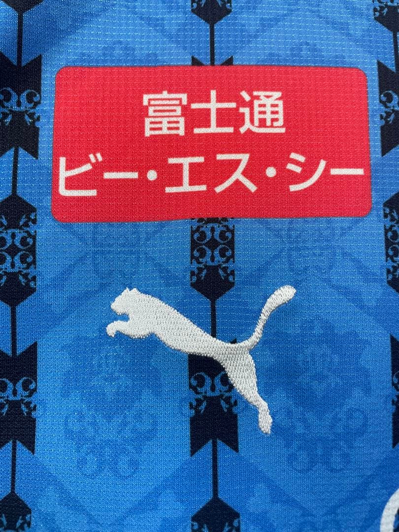 サッカー　応援　シャツ　スポーツ　フロンターレ　Jリーグ　プーマ