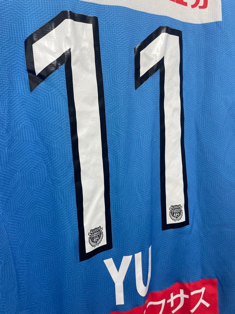 サッカー　応援　シャツ　スポーツ　フロンターレ　Jリーグ　プーマ