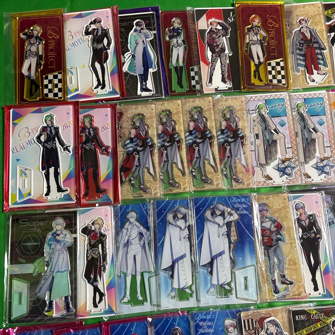 B-PROJECT Bプロ アクリルスタンド アクスタ 大量まとめ売り