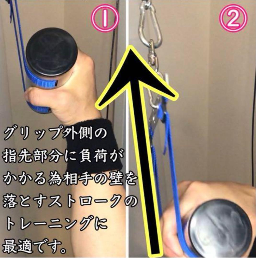「トップローラー 」即トレセット！ アームレスリング強化専用器具 日本製