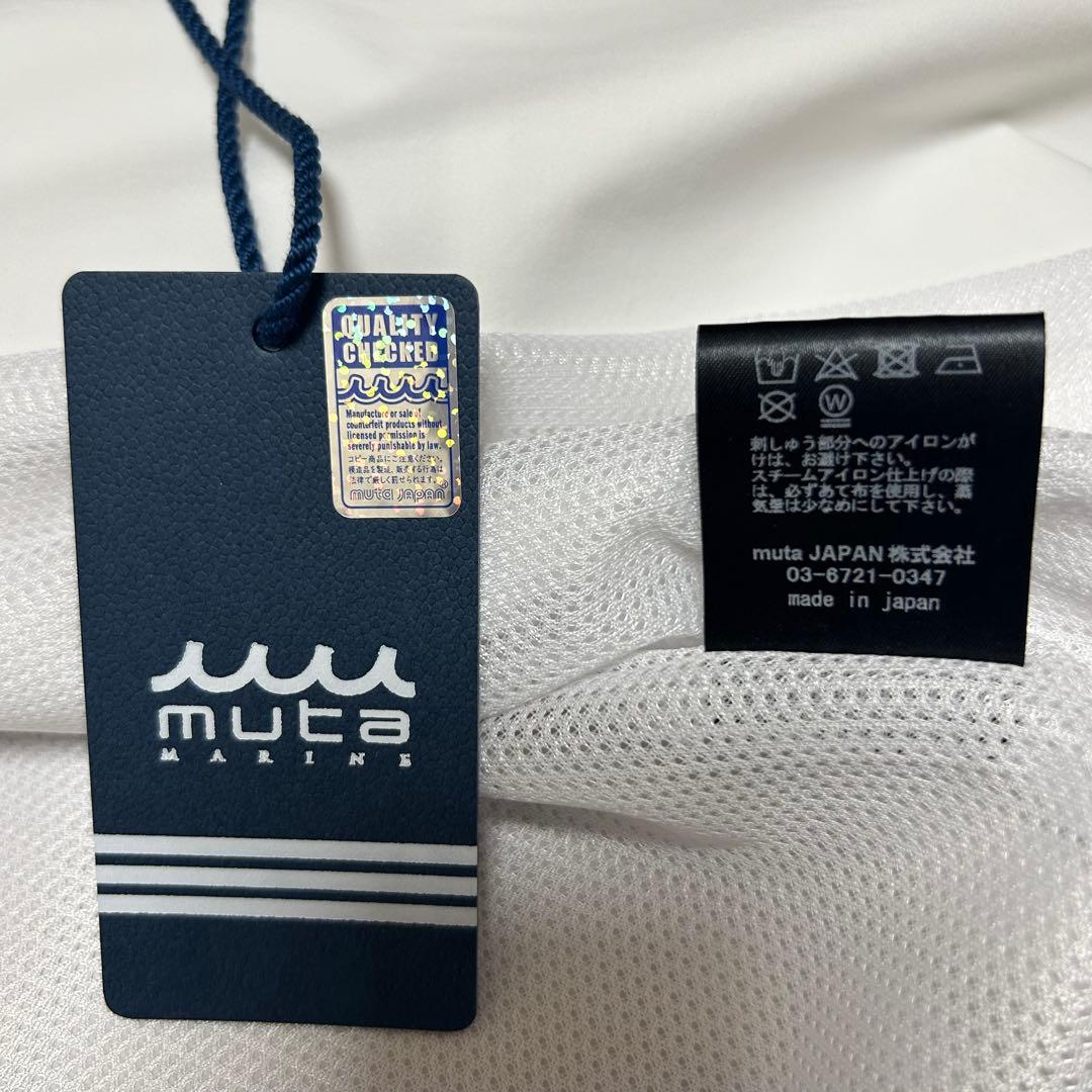 【美品】muta marineムータマリンゴルフ　ドライモーションパーカー