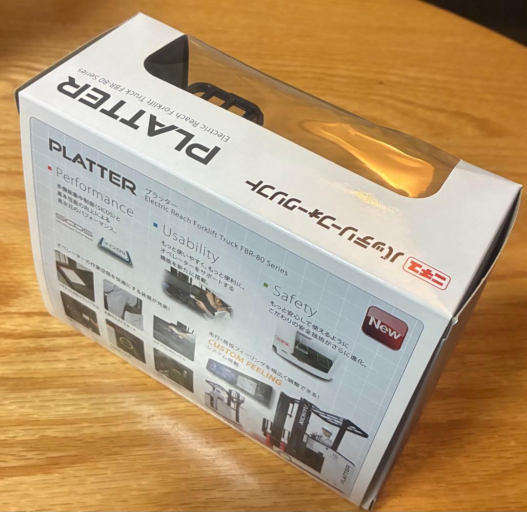 PLATTER NICHYTU 15 フォークリフトミニカー　企業物　非売品