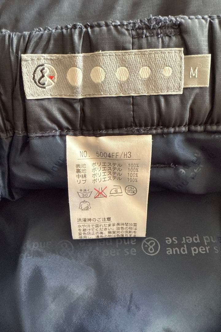 and per se ジャケットとパンツのセット