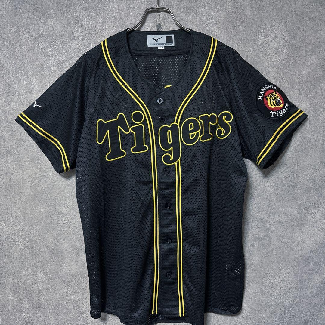 Mizuno 阪神タイガース メッシュ ベースボール 2018 ユニフォーム