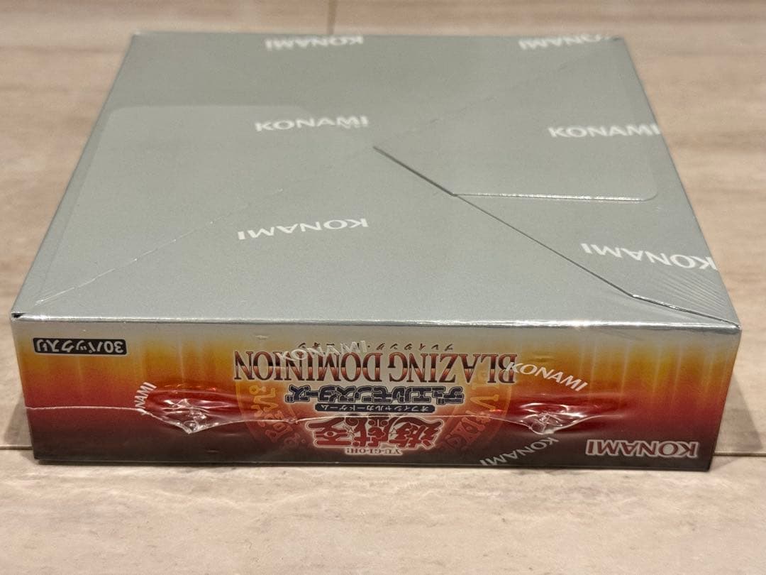 遊戯王OCG デュエルモンスターズ ブレイジング・ドミニオン BOX 新品未開封