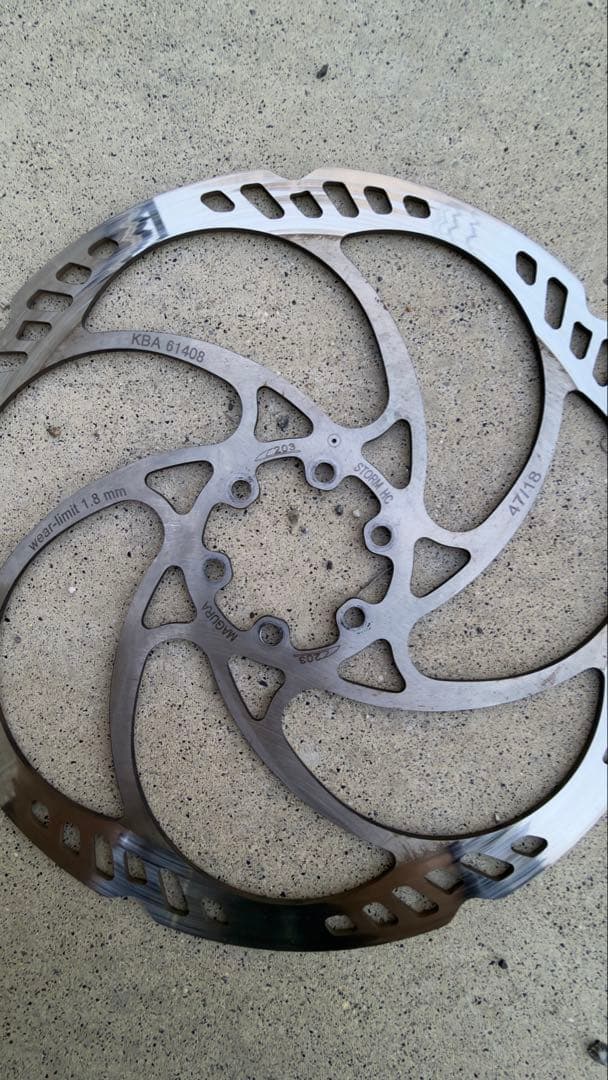 パーツ MAGURA STORM HC 203mm