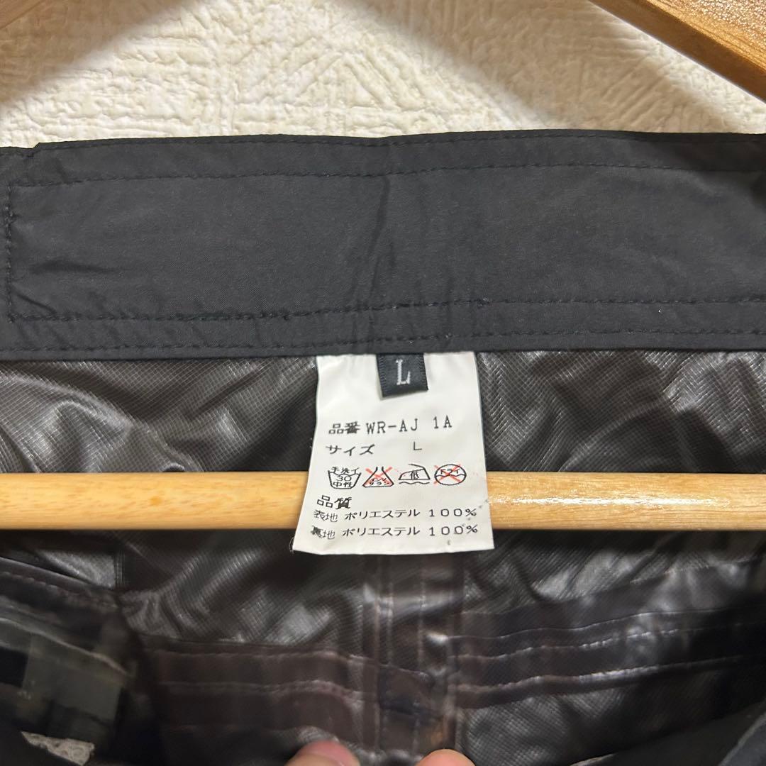 【レア⭐︎未使用】ジャンボ尾崎 TMJ レインウェア 上下セット Lサイズ