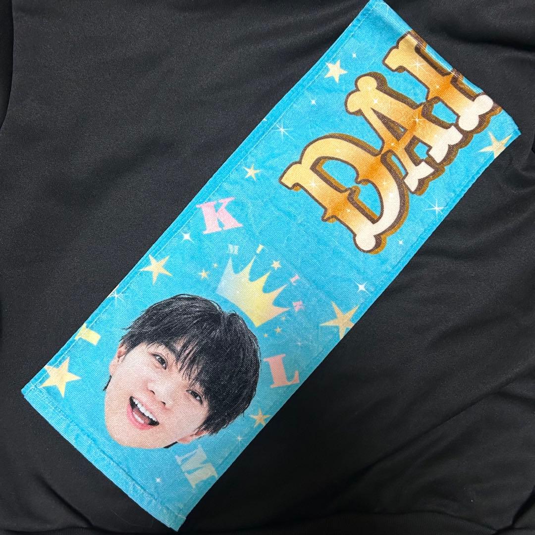 M!LK 塩﨑太智 キャンドリ かお！ タオル