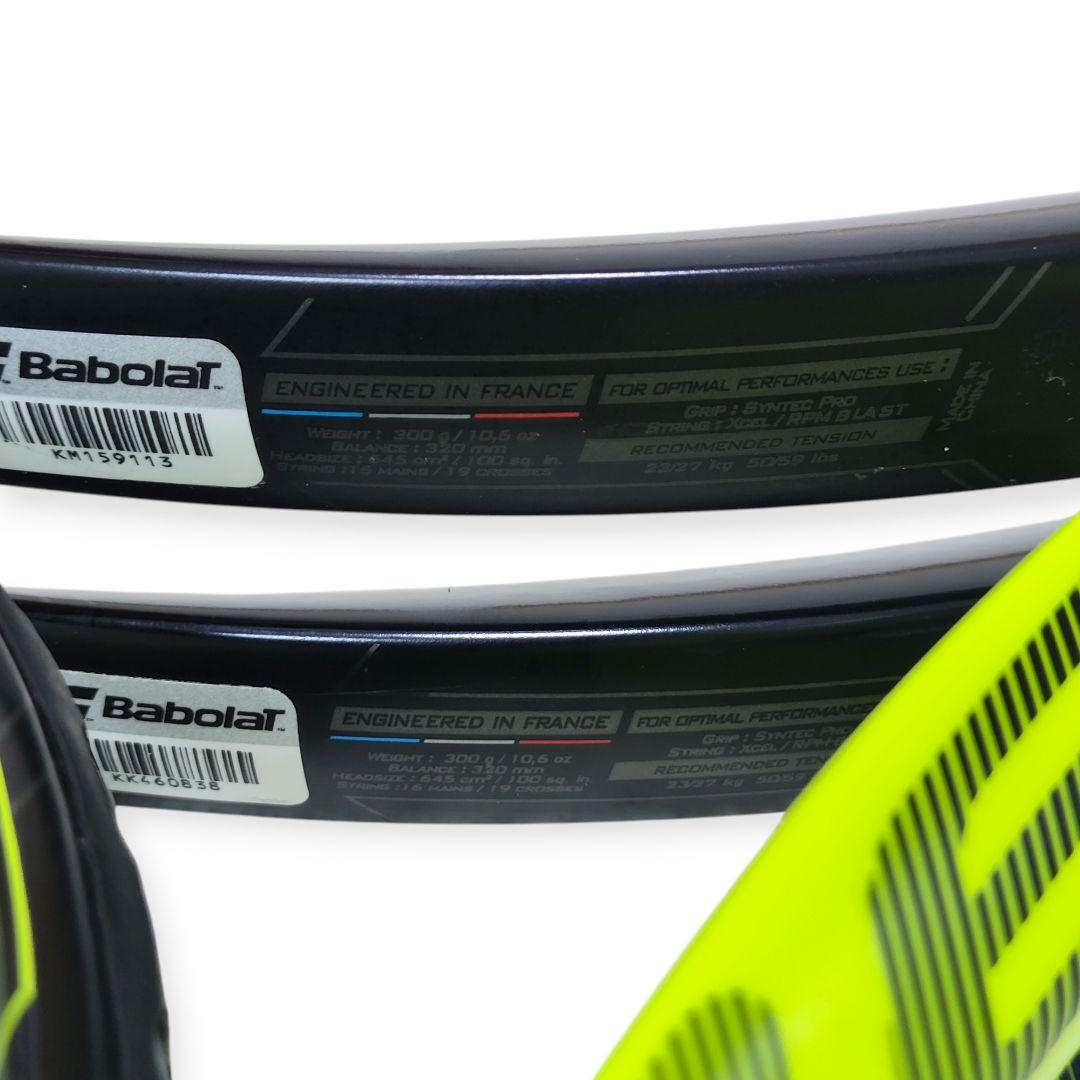 ⭐️良品⭐️ babolat バボラ ピュアアエロ 2016 G2