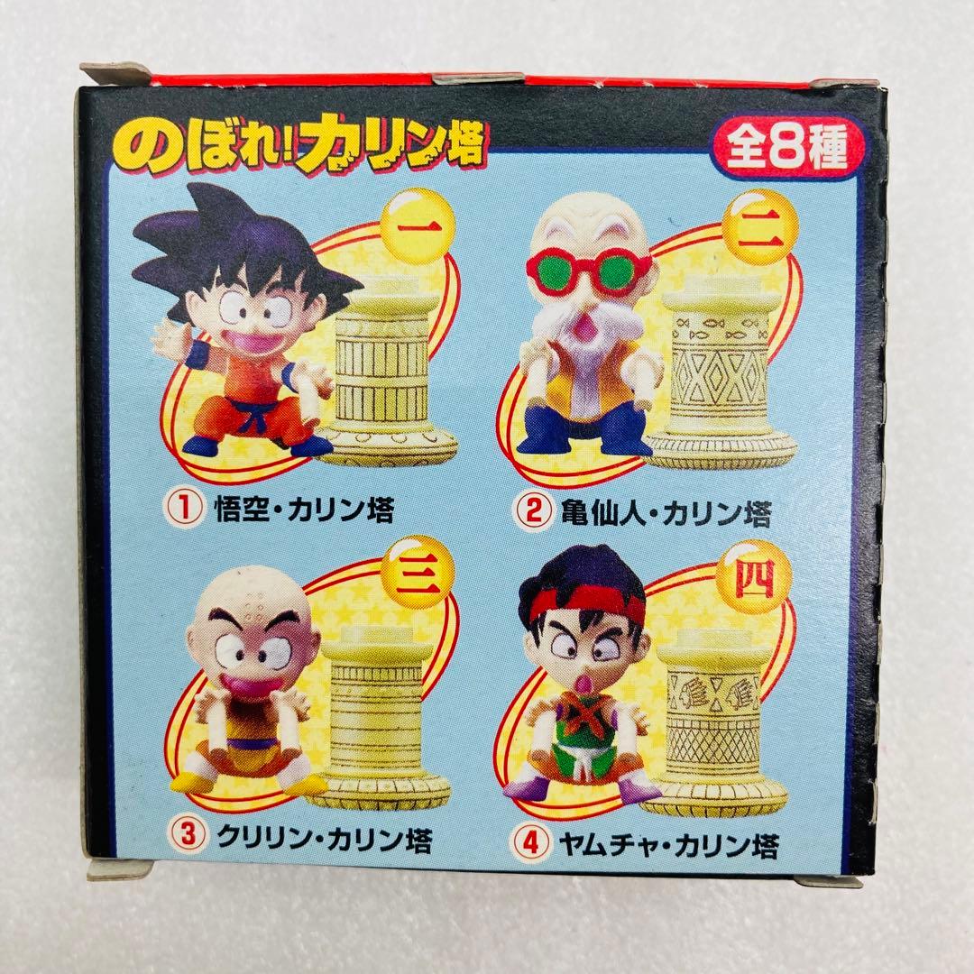ドラゴンボールチョコスナック のぼれ!カリン塔　6個セット ②