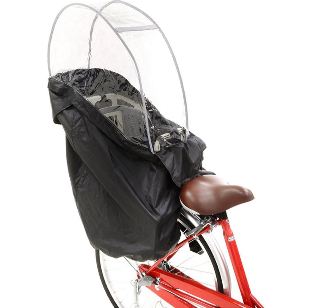 OGK フロントチャイルドシート用ソフト風防レインカバー ハレーロ-ミニ