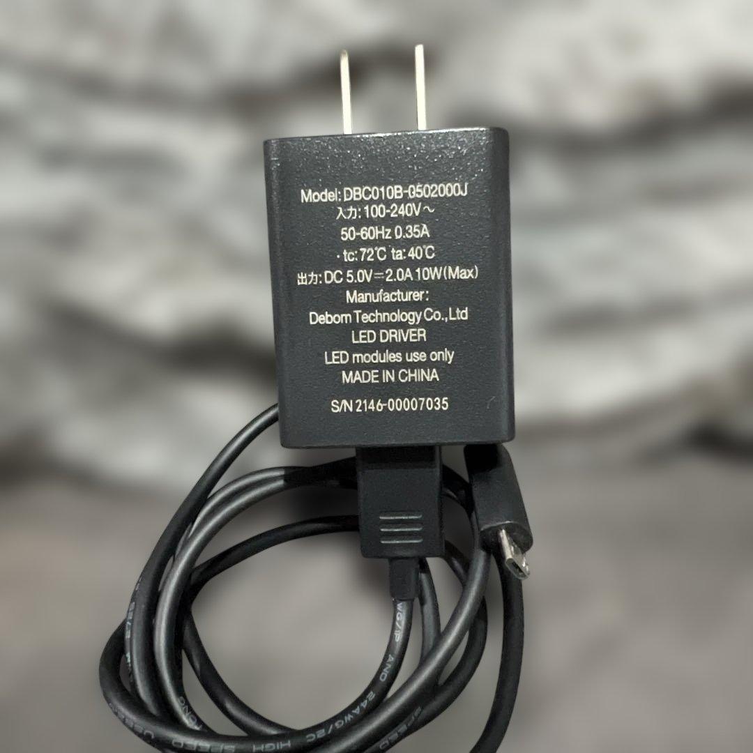 バリュミューダ　ランプ　typeBケーブル電源付き