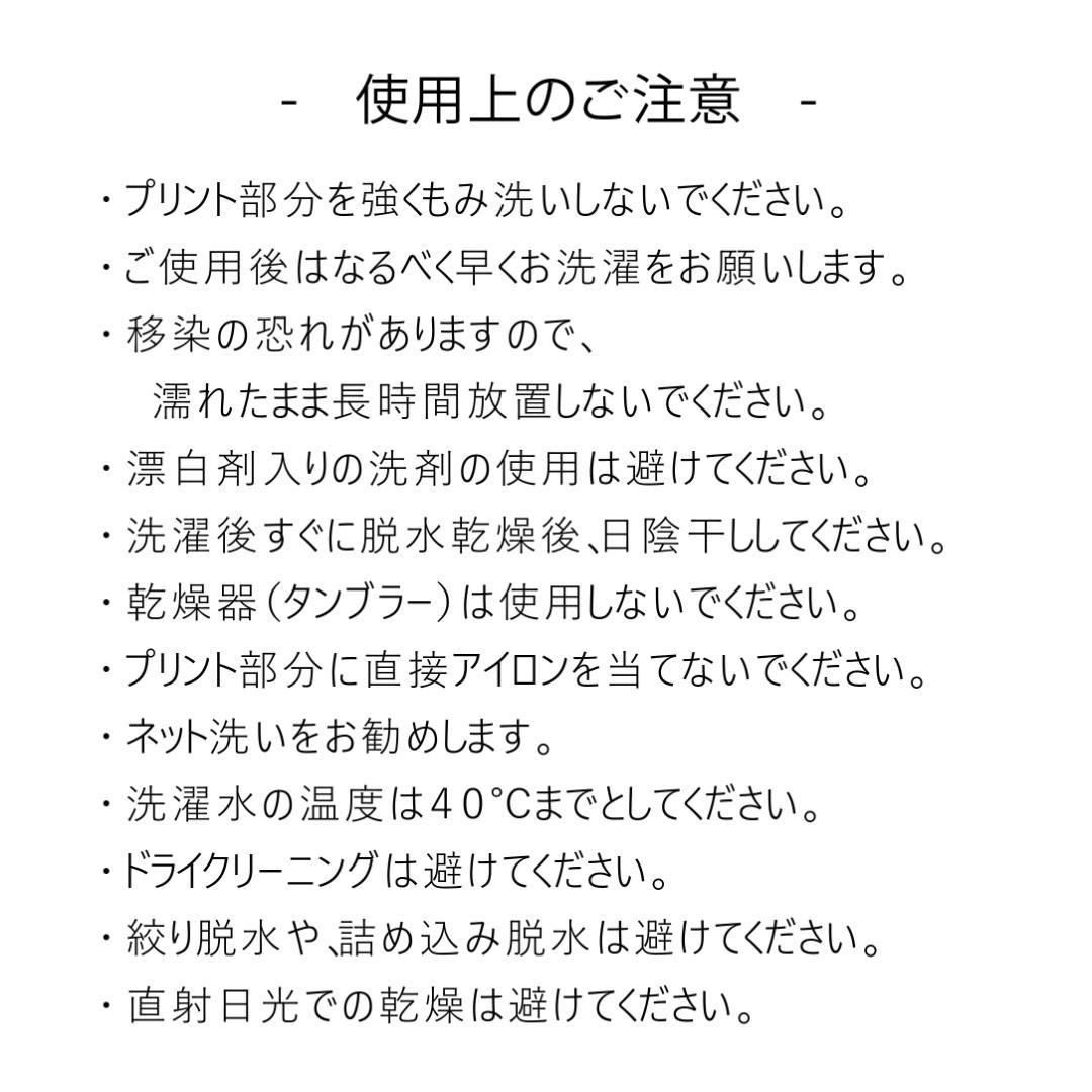 【4セット】パワーアップ靴紐 (黒・長さ1,250mm) サムライムーブギア靴紐