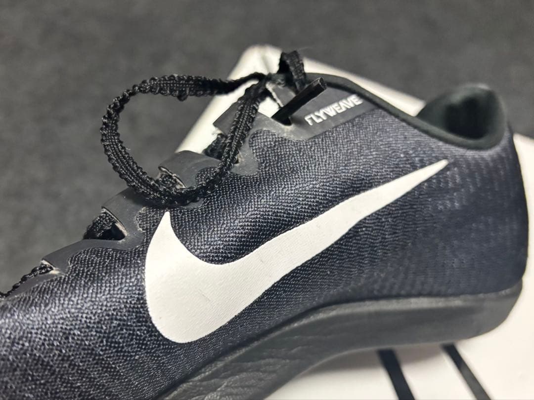 Nike エアズーム マックスフライ モアテン（黒）24.5cm maxfly