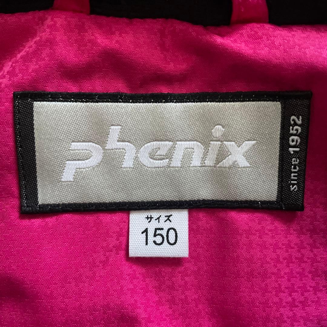 phenix スキーウェア 子ども用 サイズ150 青とピンク