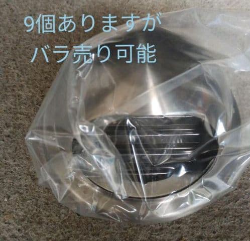 パイプフード バラ売り可能 100mm 換気口 ステンレス
