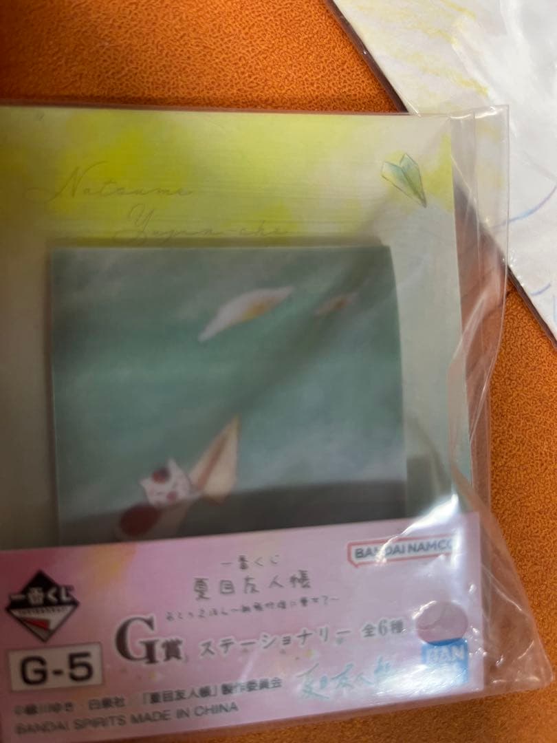BANDAI 夏目友人帳フィギュア　一番くじA賞