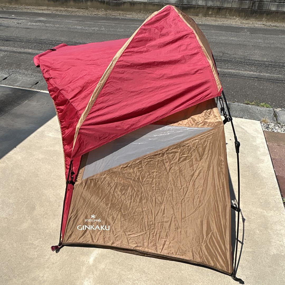 廃盤品 スノーピーク 銀閣 ヘラテント  peak 希少