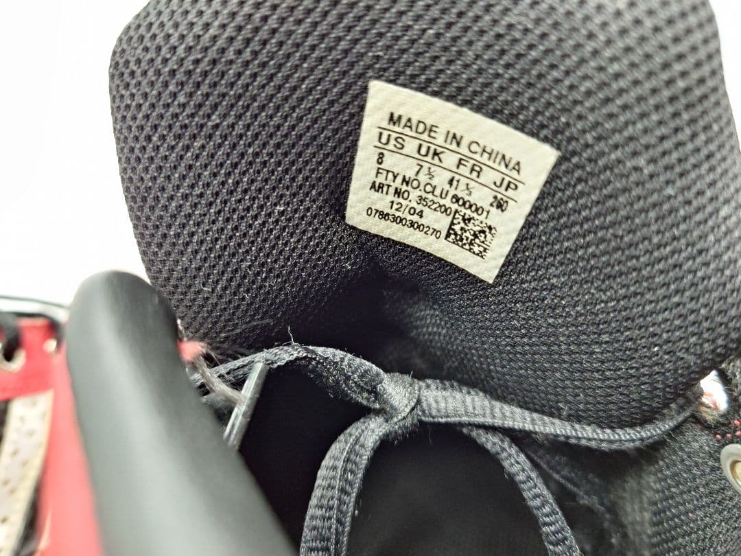 adidas バスケットボールシューズ 赤/白