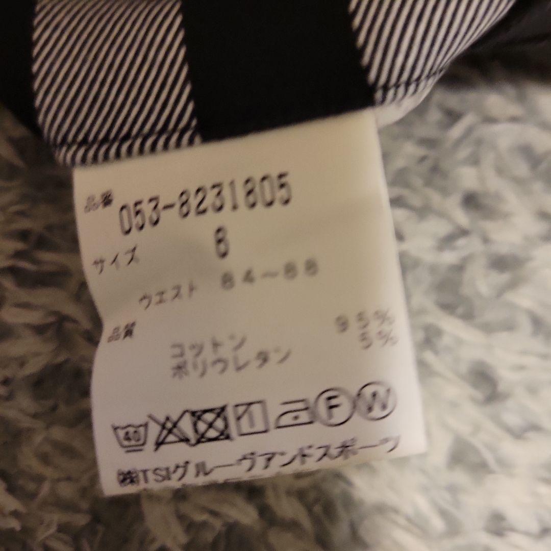 正規品 パーリーゲイツ メンズパンツ サイズ6
