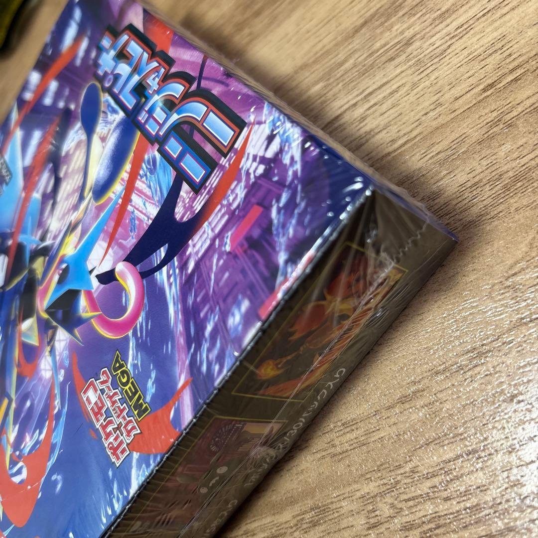 ポケモンカードゲームMEGA ニンジャスピナー 新品未開封シュリンク付き1BOX