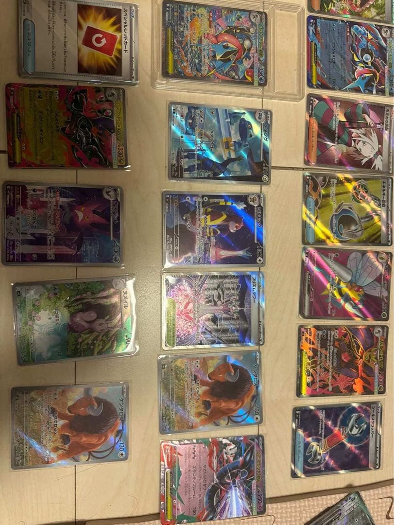 メガゲッコウガ ex SARなど他R RR SR ニンジャスピナー