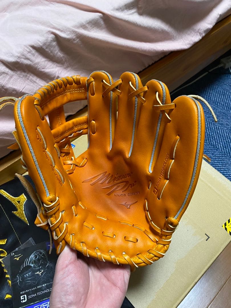 ミズノプロ　硬式　内野手用　グラブ　オレンジ　ギンジョウキップレザー　5DNA