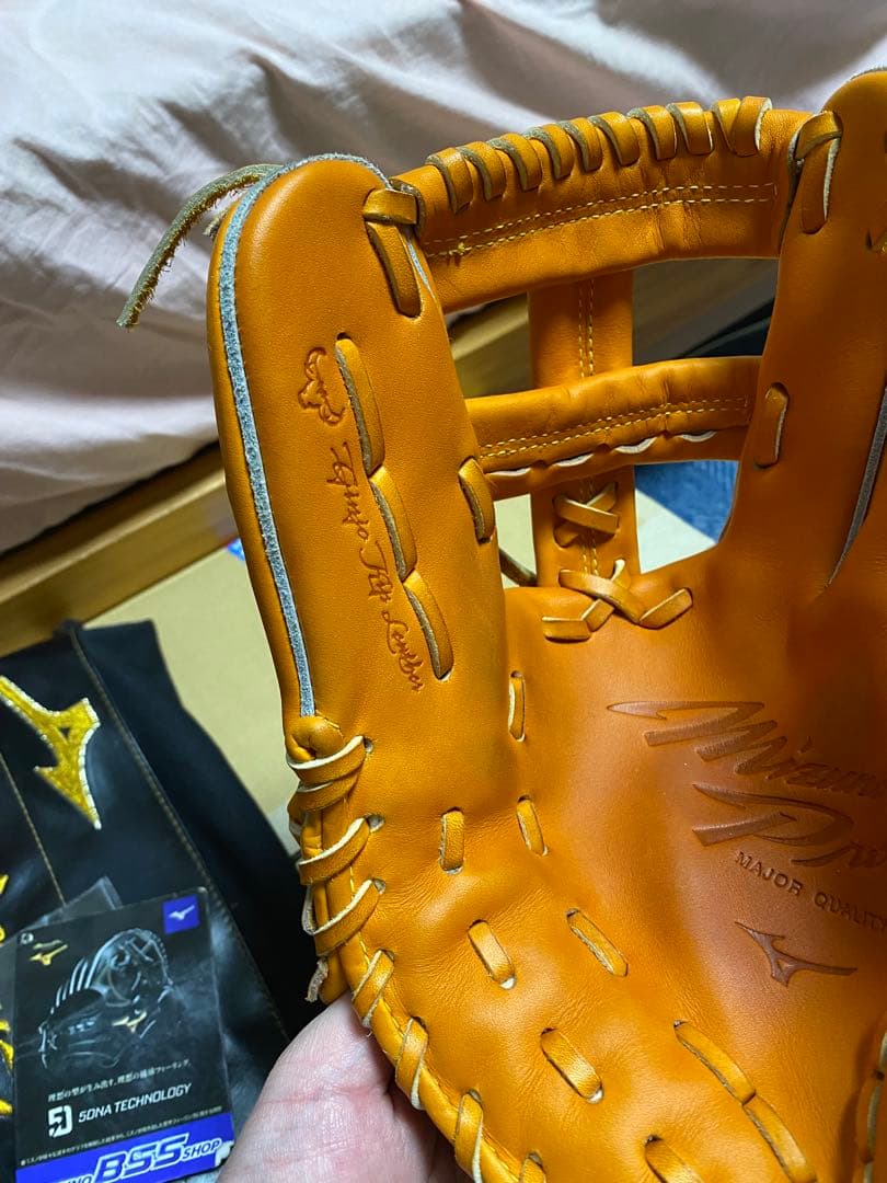 ミズノプロ　硬式　内野手用　グラブ　オレンジ　ギンジョウキップレザー　5DNA