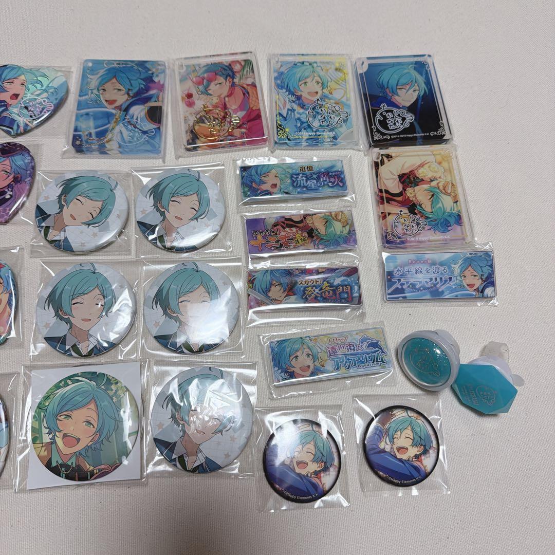 あんスタ 奏汰グッズまとめセット