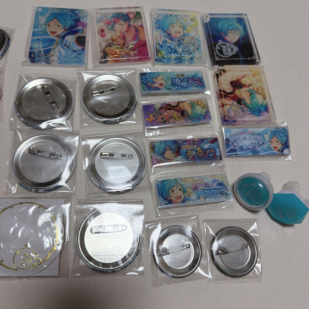 あんスタ 奏汰グッズまとめセット