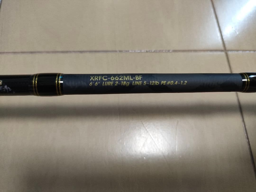 【美品】AbuGarcia XROSSFIELD XRFC-662ML-BF