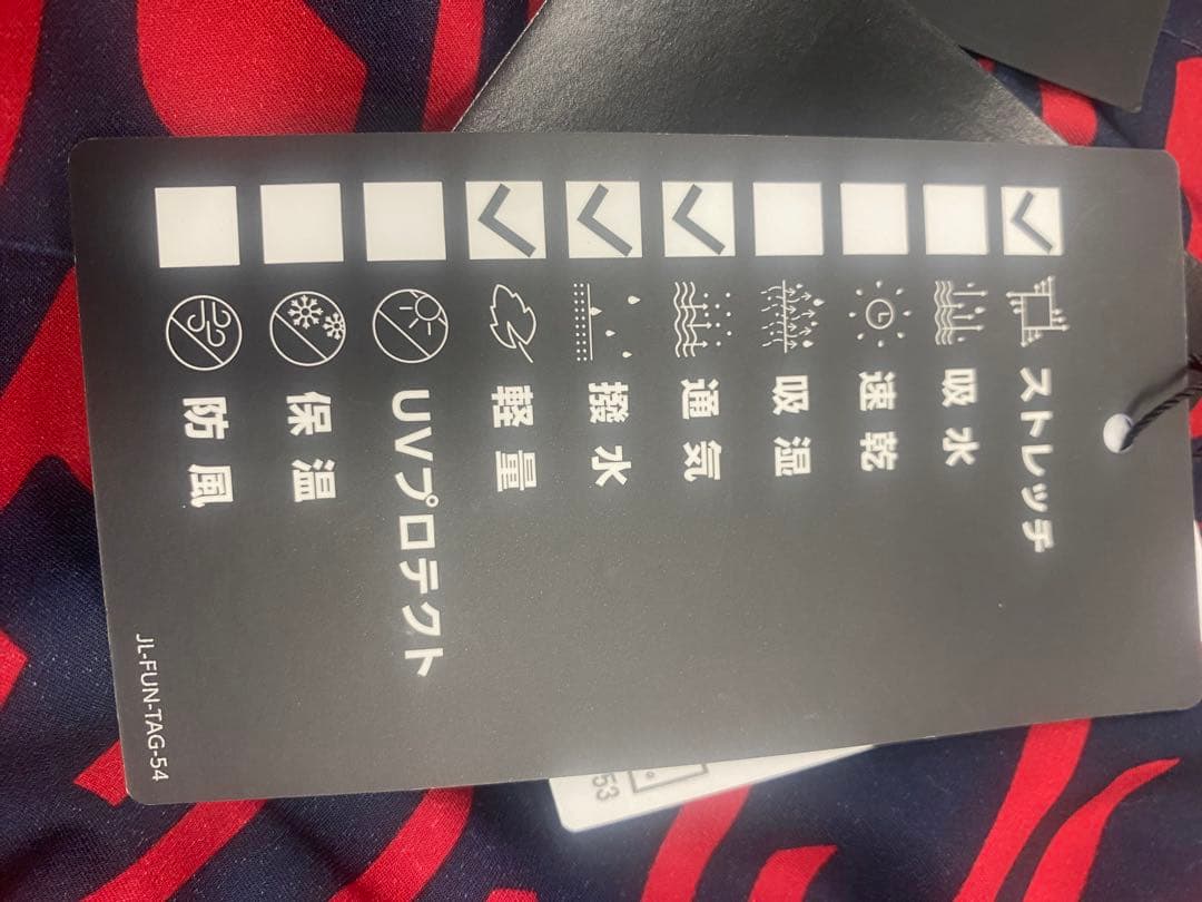 【新品未使用】【値下げ】J.LINDEBERG ゴルフ用 パンツ ストレッチ