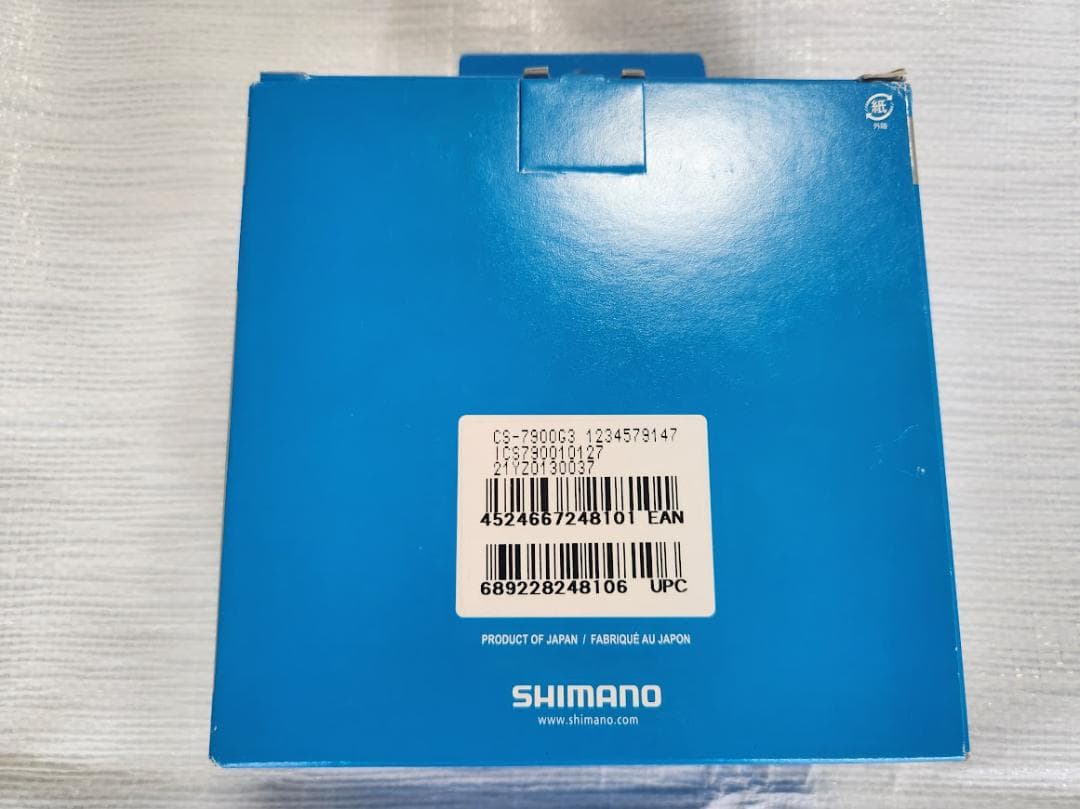 SHIMANO(シマノ) DURA-ACE カセットスプロケット CS-7900