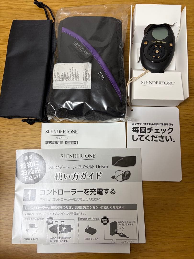 スレンダートーン　新品　未使用