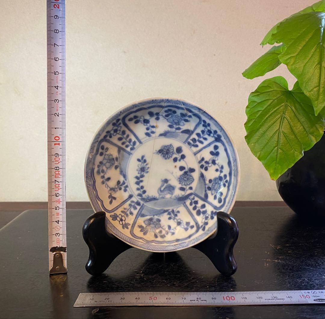 アンティーク・景徳鎮窯・染付蓉手鳥文・豆小皿•鑑賞スタンド付２点セット